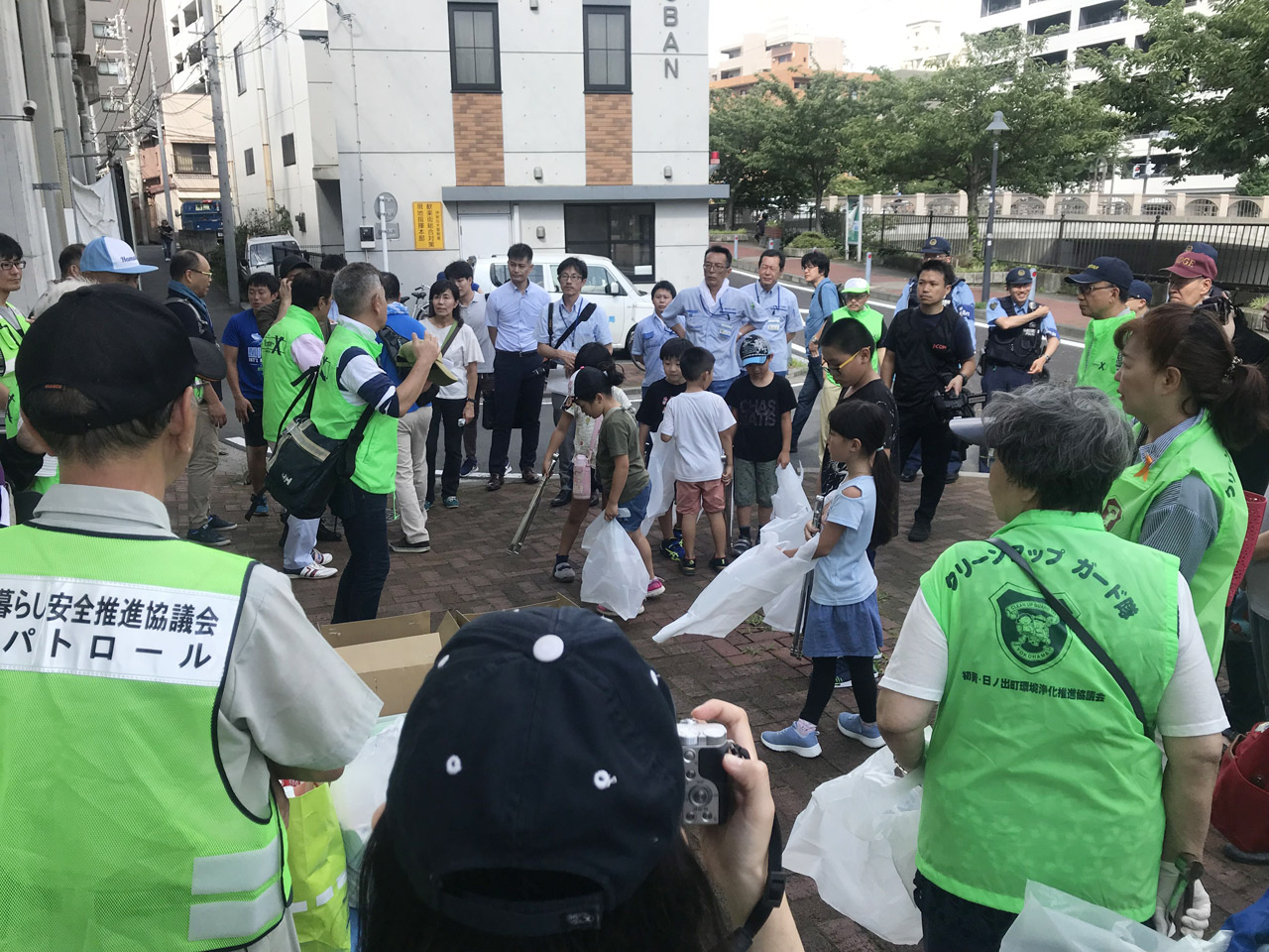 初黄・日ノ出町環境浄化推進協議会