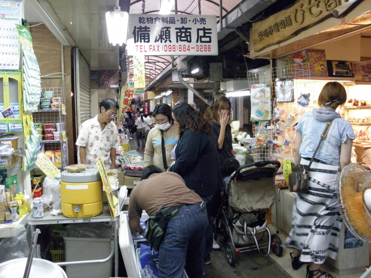 栄町市場商店街振興組合