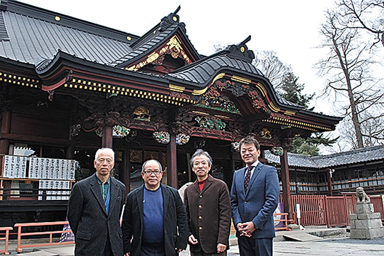 縁結びの街めぬま連絡協議会