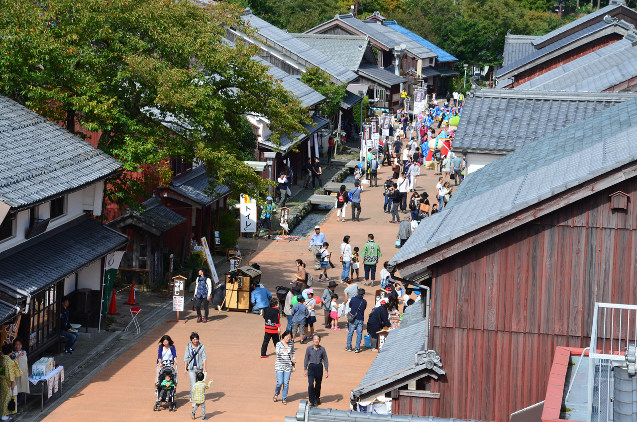 若狭熊川宿まちづくり特別委員会