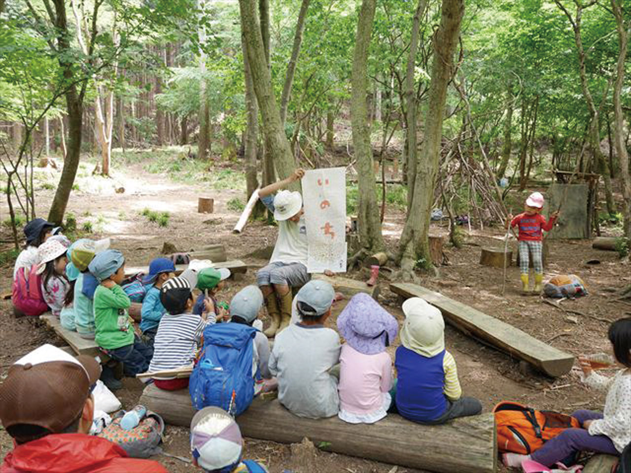 智頭の森こそだち舎