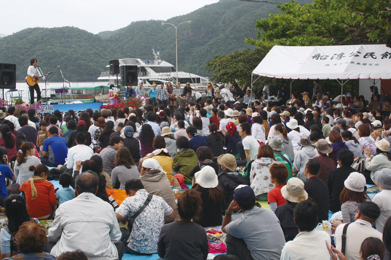 船浮音祭り実行委員会