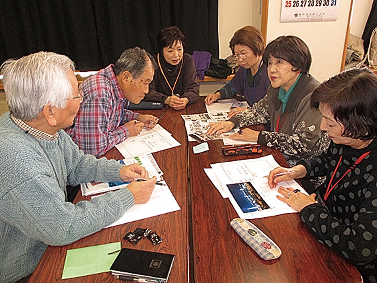 室蘭港立市民大学