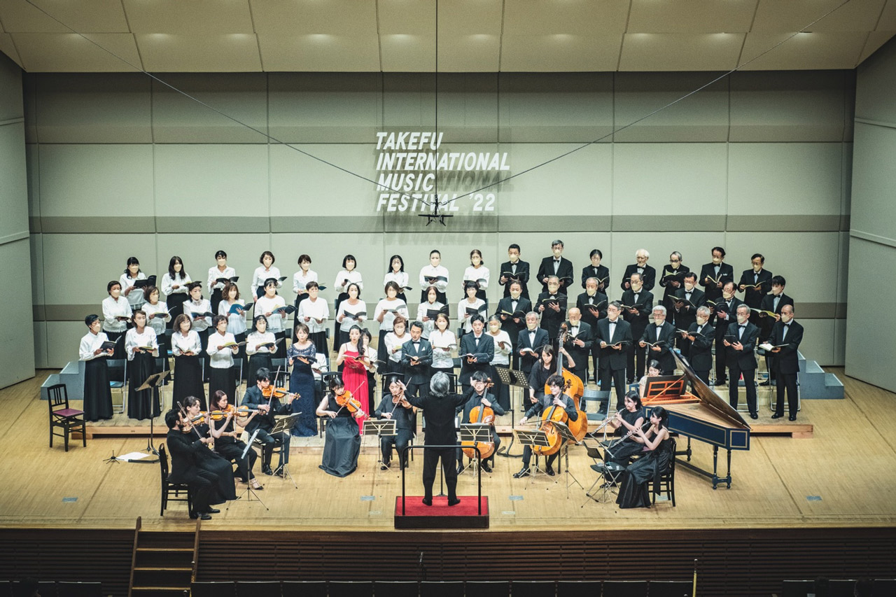 武生国際音楽祭推進会議