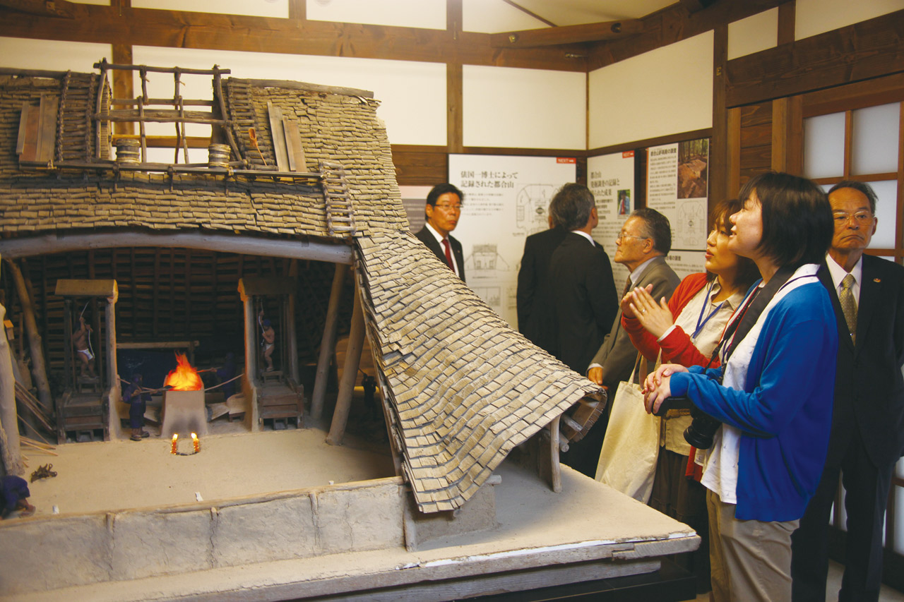 伯耆国たたら顕彰会