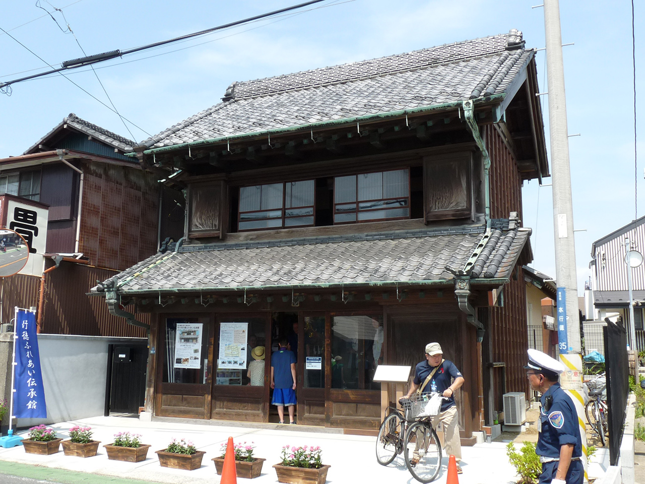 行徳まちづくり協議会