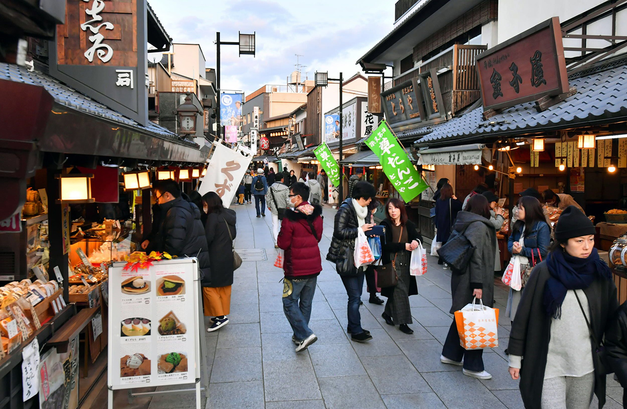 柴又まちなみ協議会