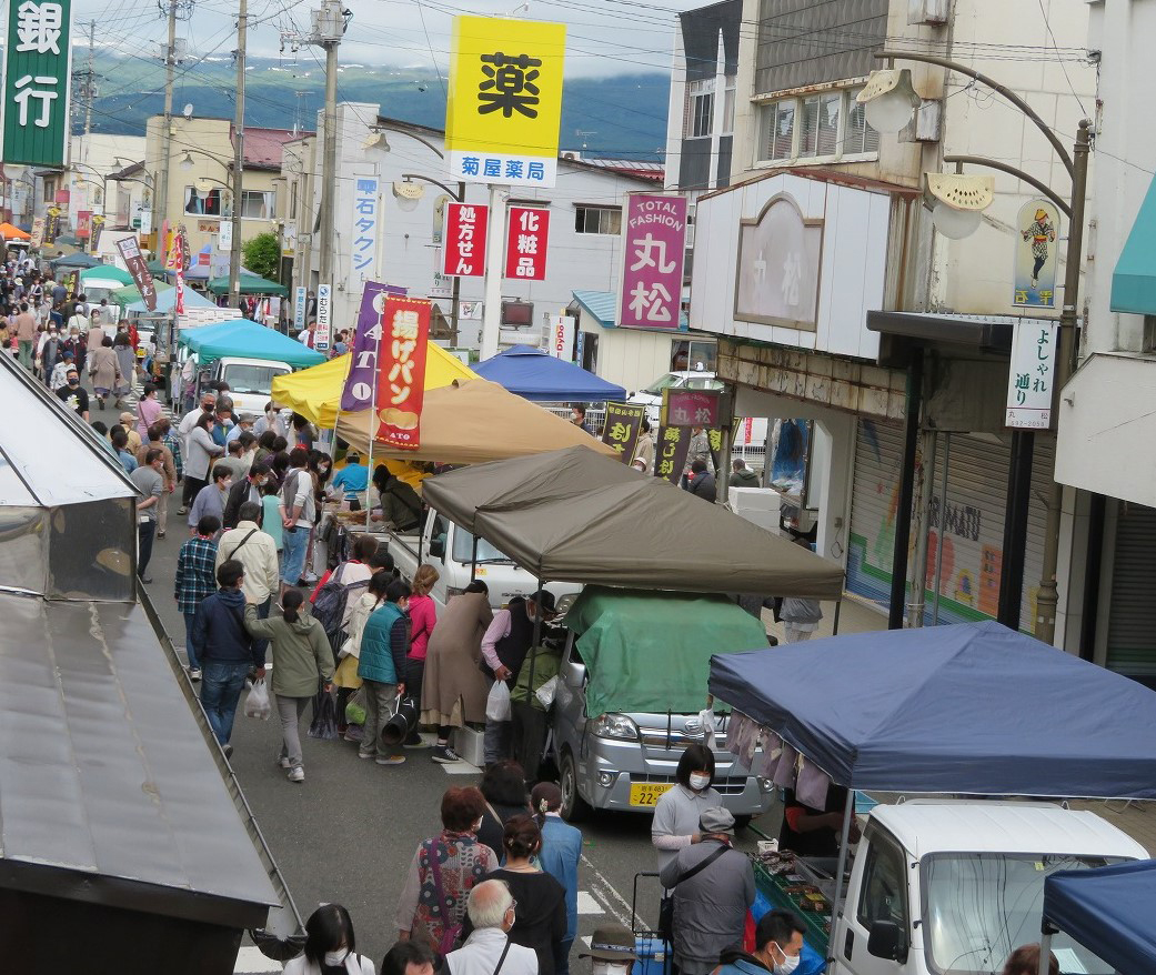 しずくいし軽トラ市実行委員会