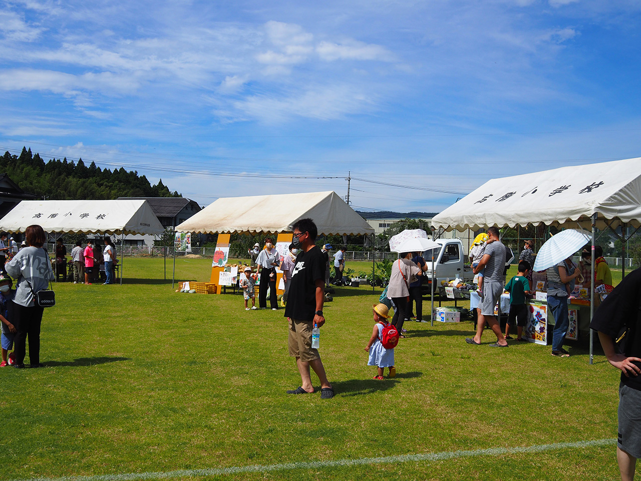 七尾市たかしな地区活性化協議会