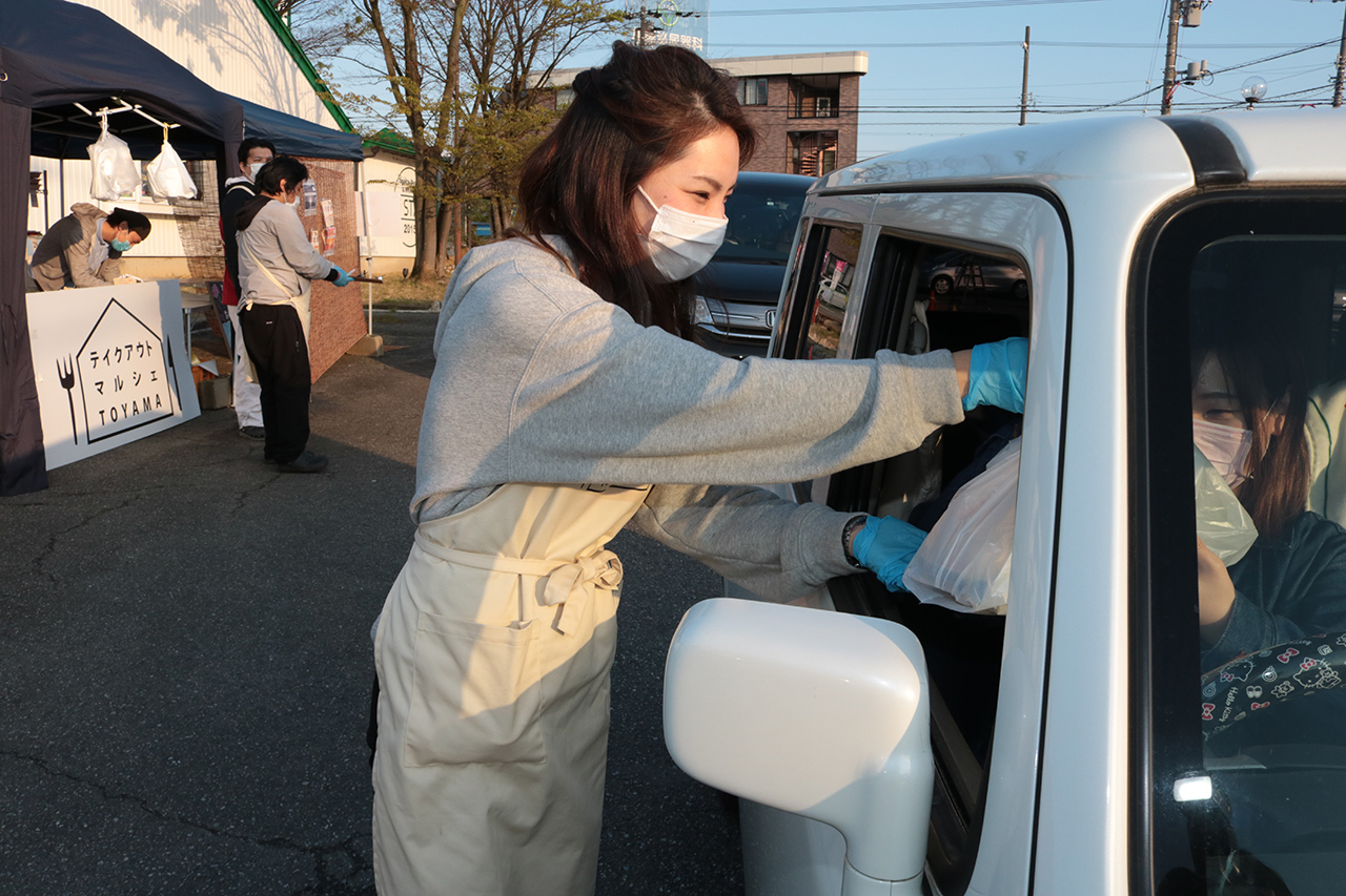 テイクアウトマルシェTOYAMA実行委員会