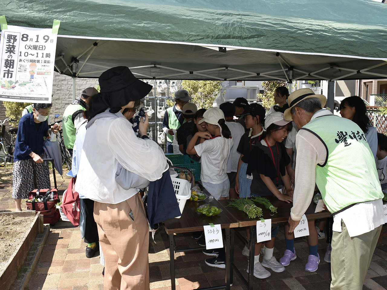 都市型農園プロジェクト「豊中あぐり」