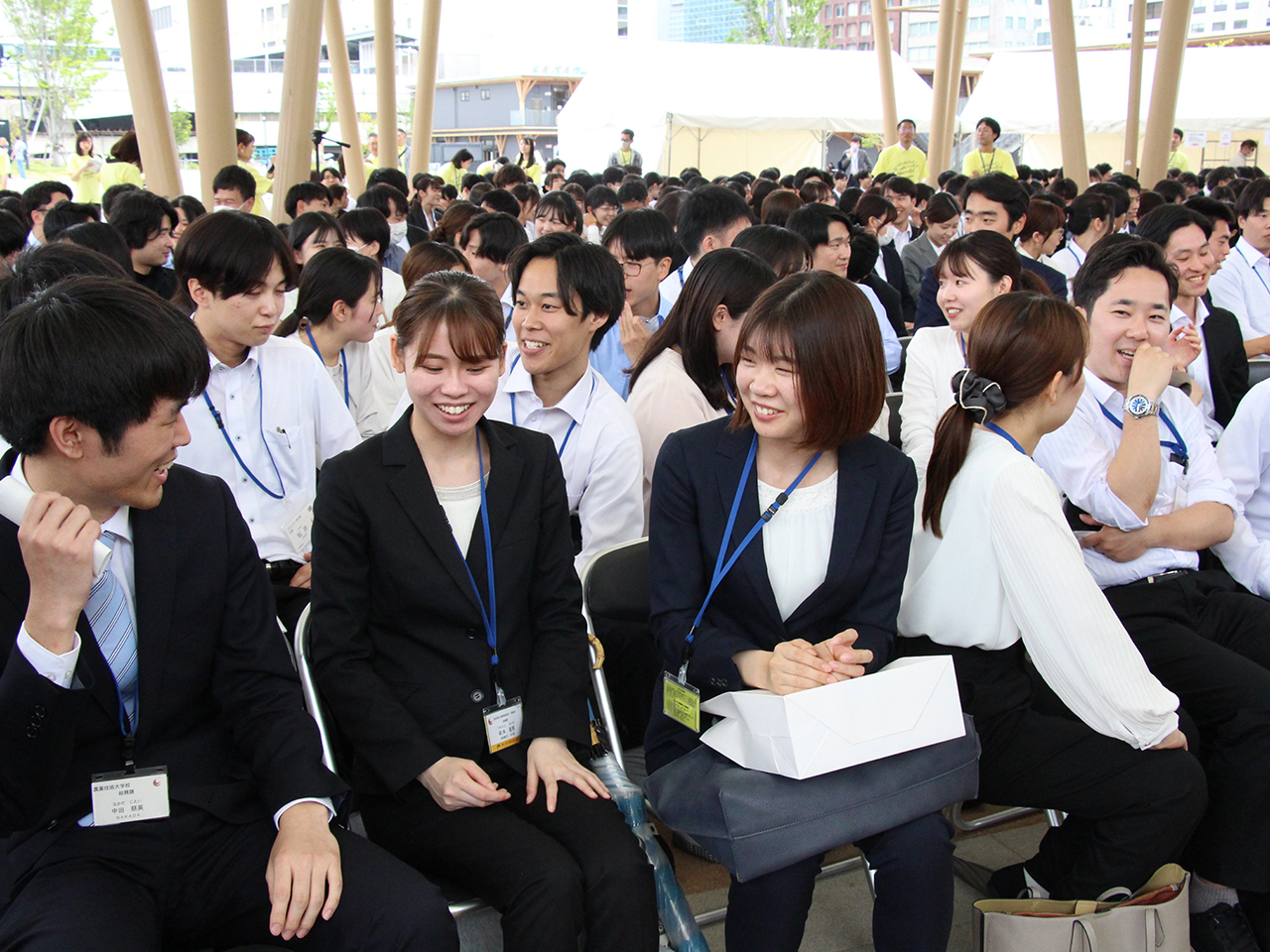 広島都心会議
