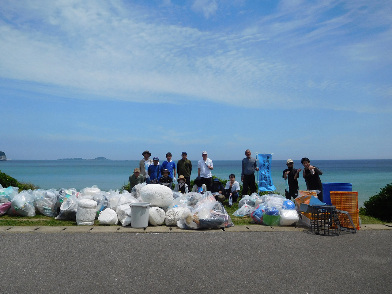 浜―街交流ネット唐津